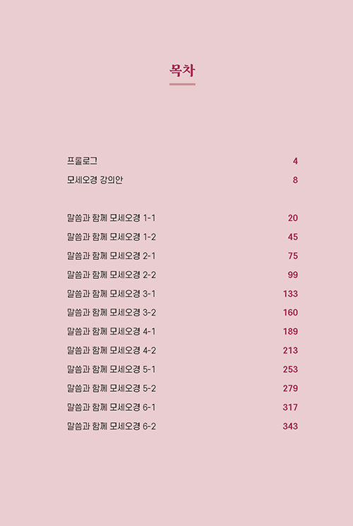 -(6).jpg