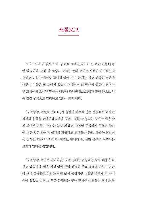 -(4).jpg