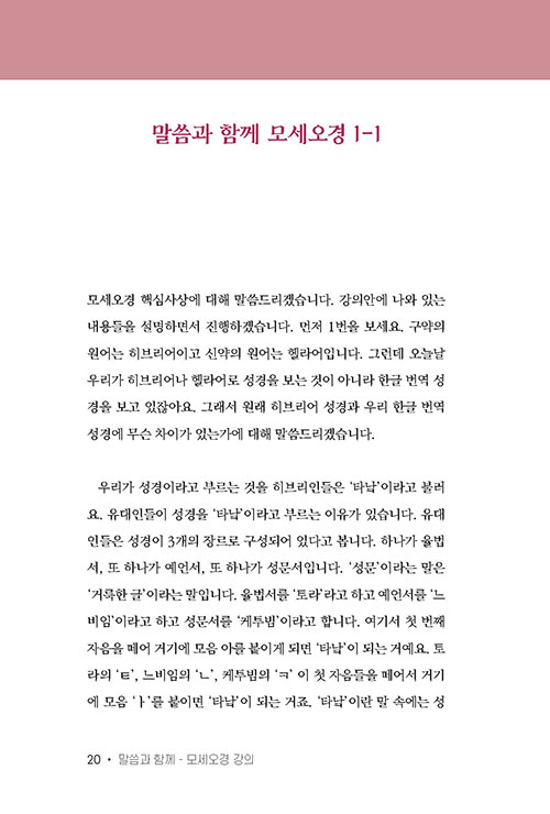 -(19).jpg