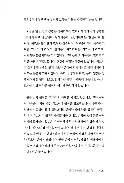 -(20).jpg