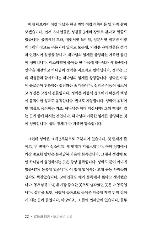 -(21).jpg