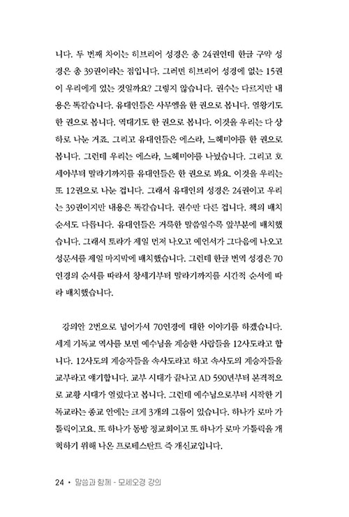 -(23).jpg