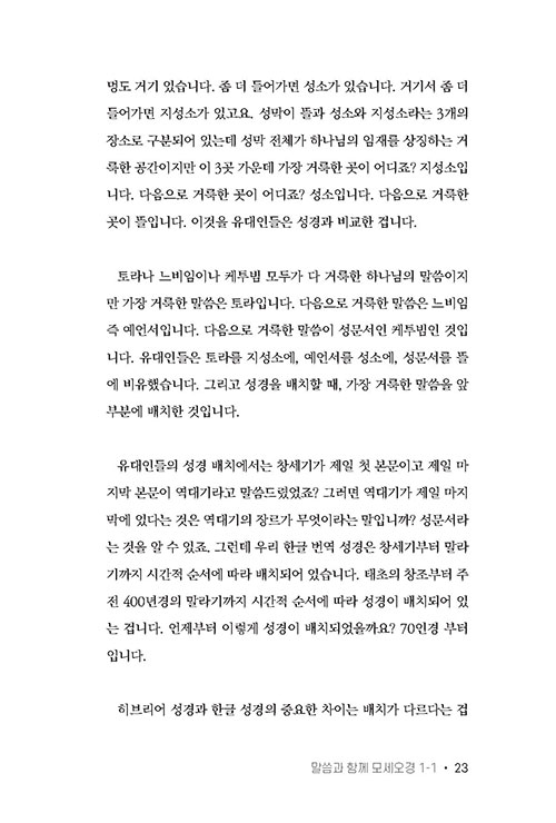 -(22).jpg