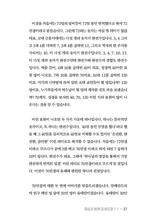 -(26).jpg