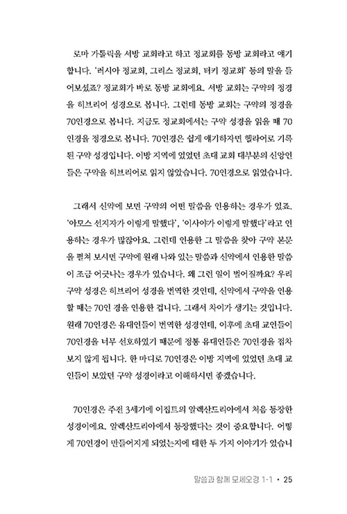 -(24).jpg