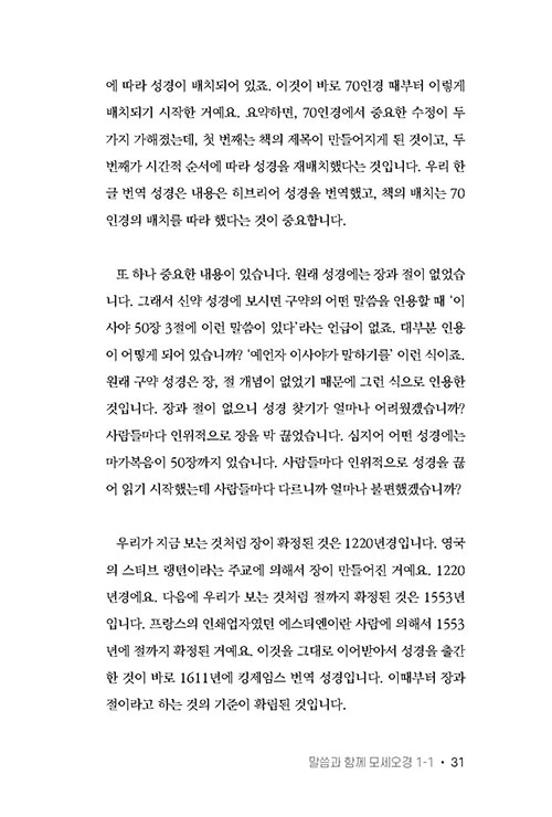 -(30).jpg
