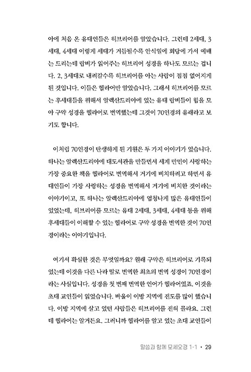 -(28).jpg