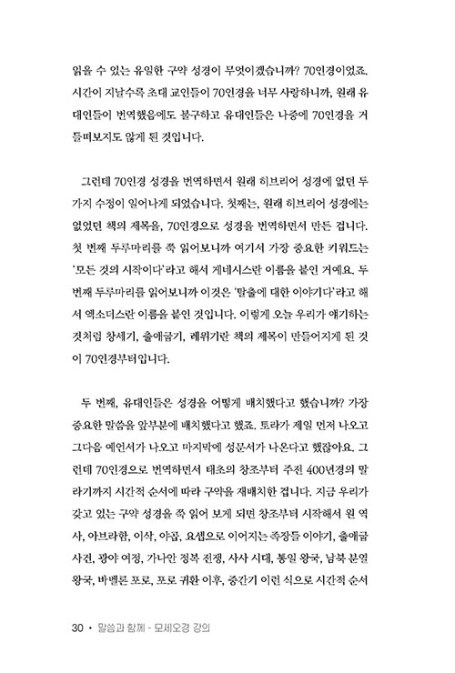 -(29).jpg