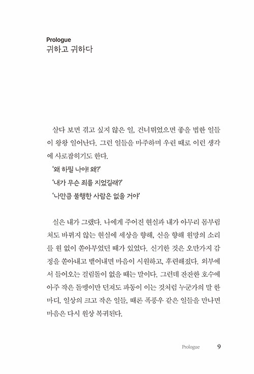-(7).jpg