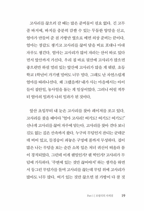 -(16).jpg