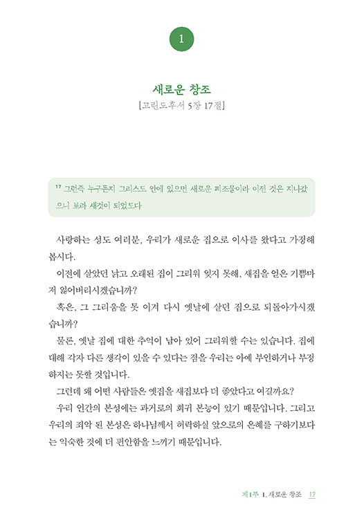 -(6).jpg