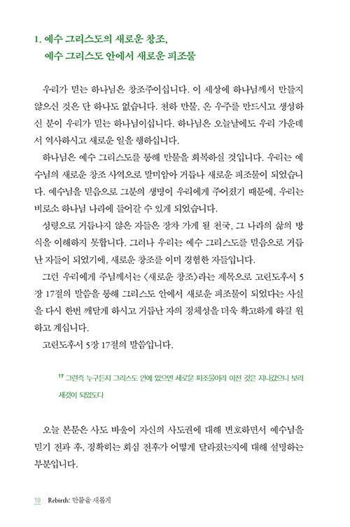 -(7).jpg