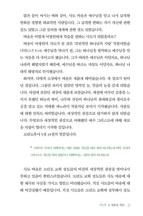 -(8).jpg