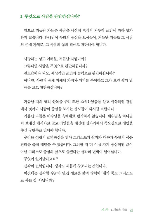 -(10).jpg