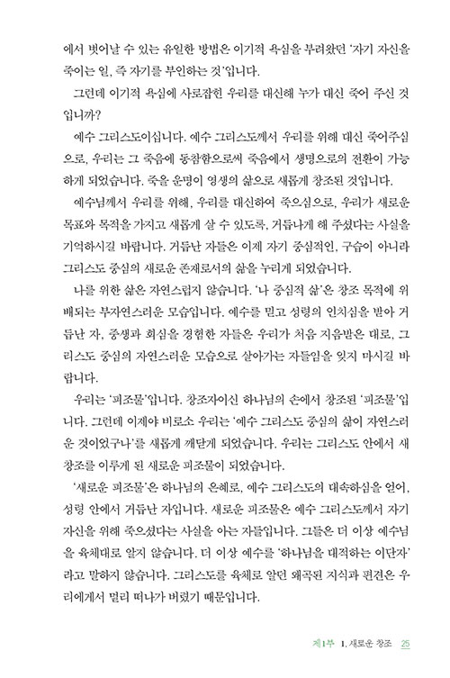-(14).jpg
