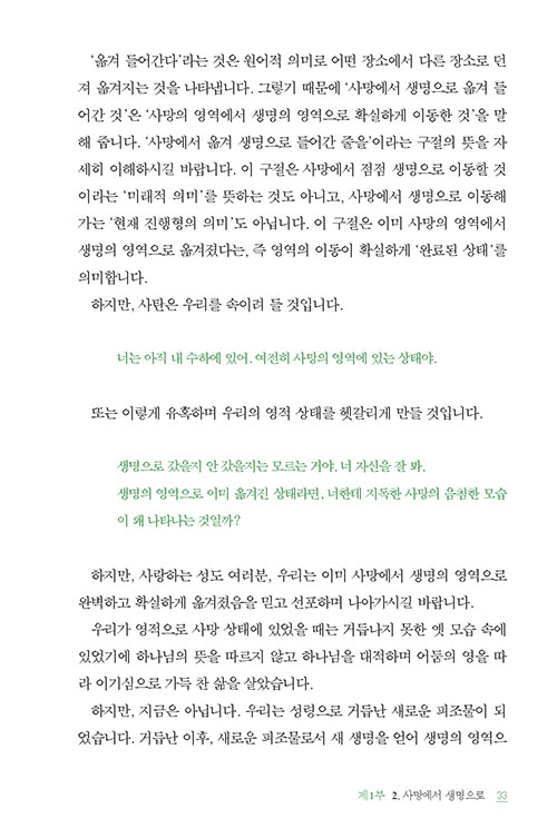 -(22).jpg