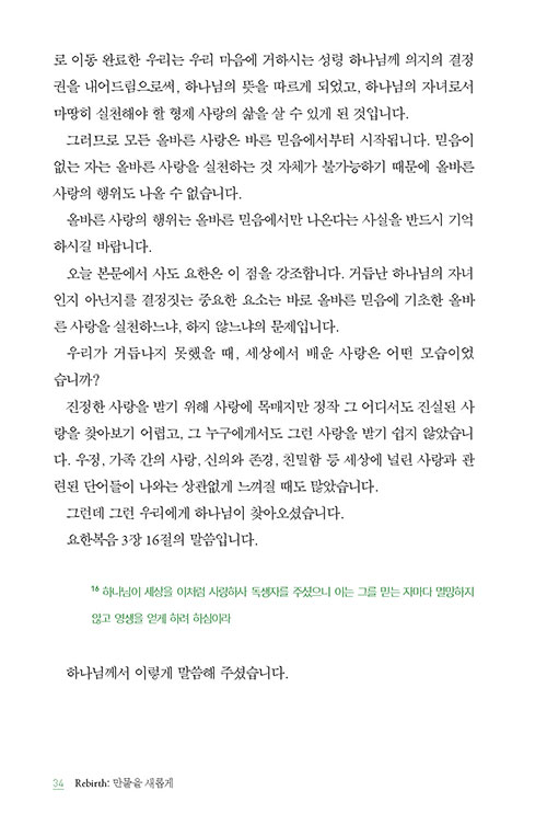 -(23).jpg