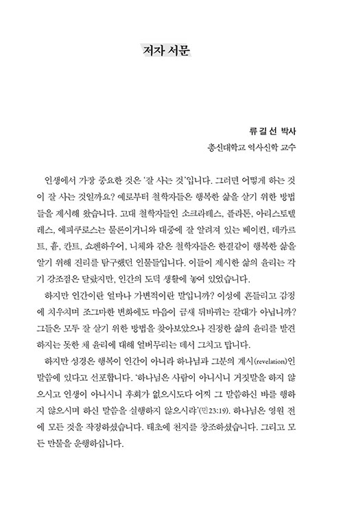 -(7).jpg