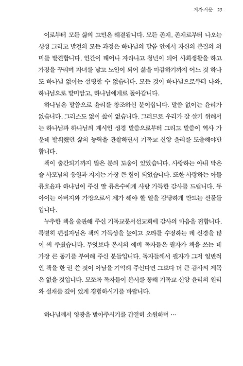 -(8).jpg