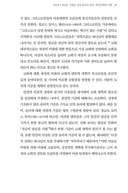 -(12).jpg