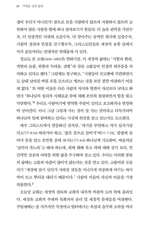 -(11).jpg