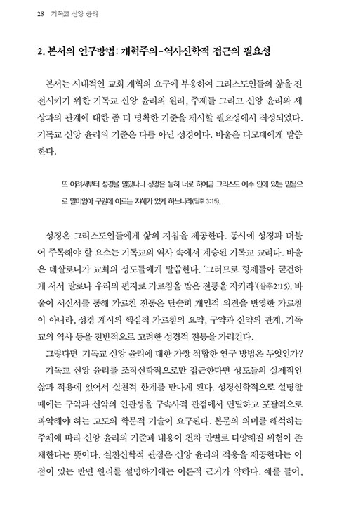 -(13).jpg