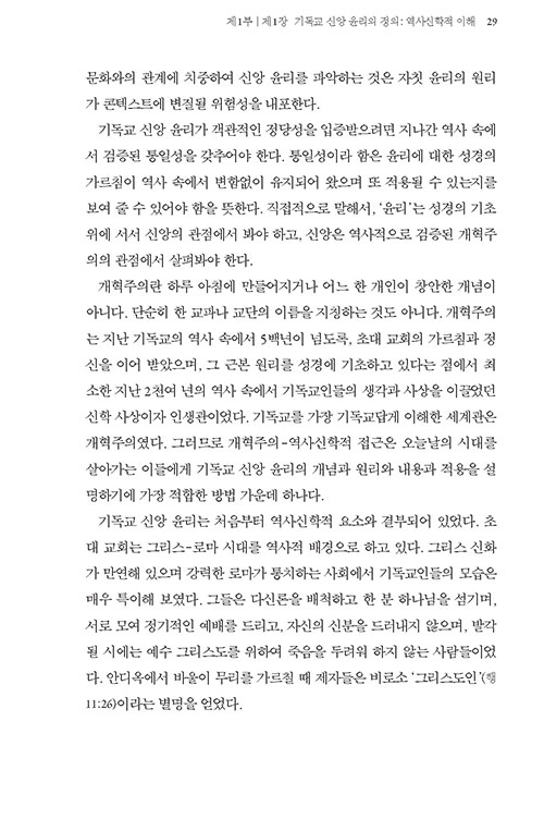 -(14).jpg