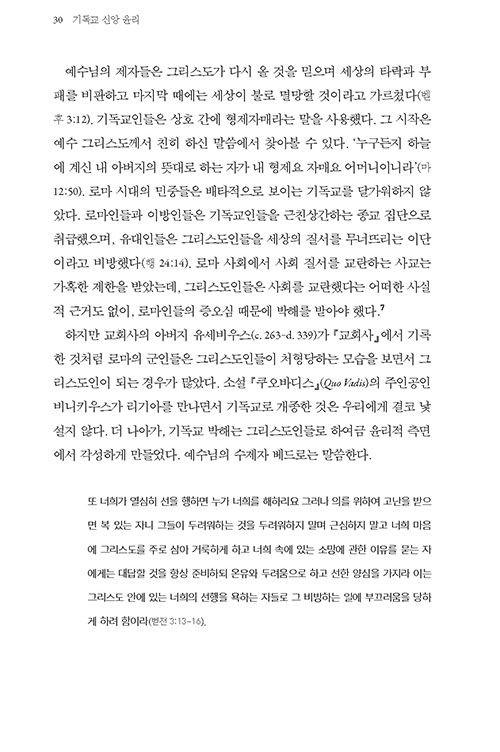 -(15).jpg