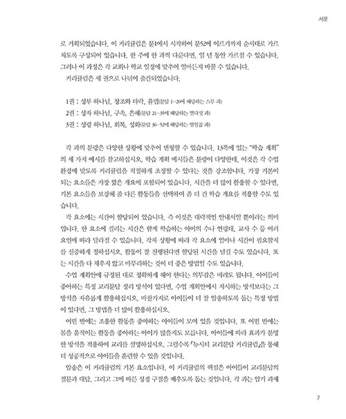-(6).jpg