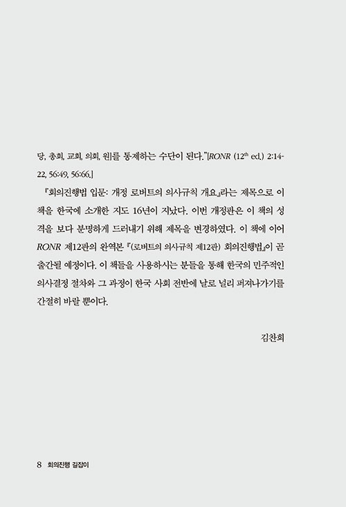 -(6).jpg