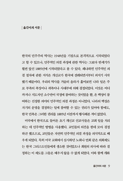 -(7).jpg