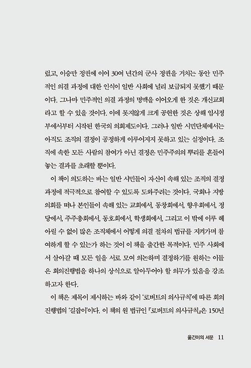 -(9).jpg