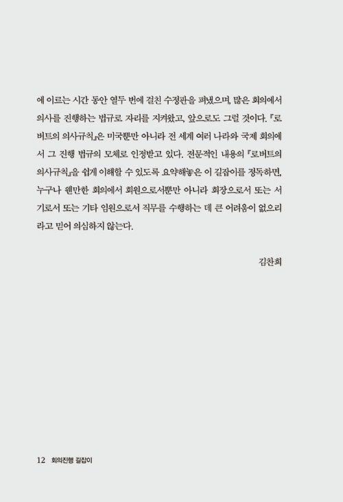 -(10).jpg