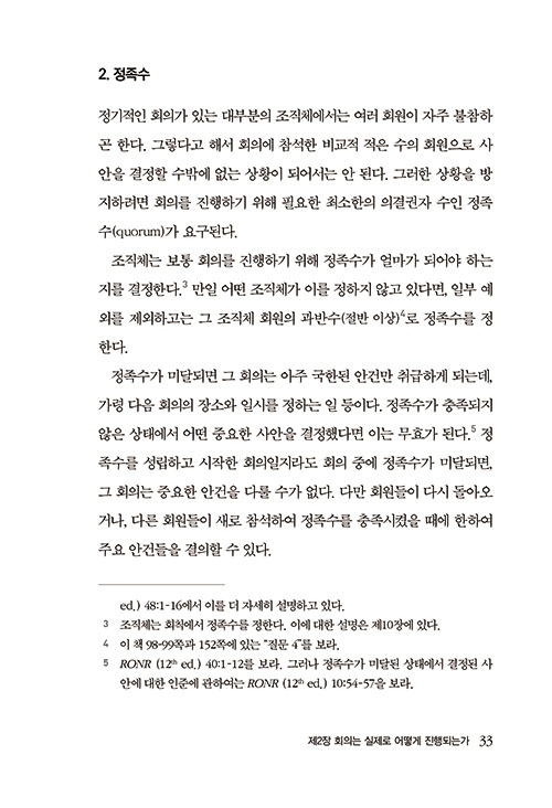 -(21).jpg