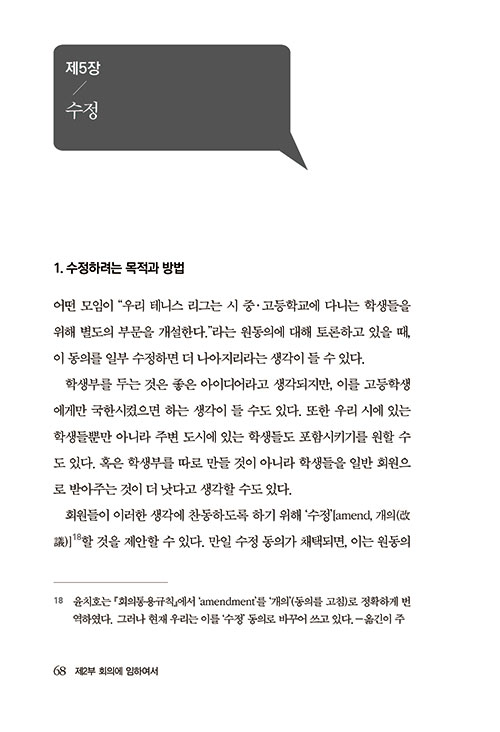 -(22).jpg