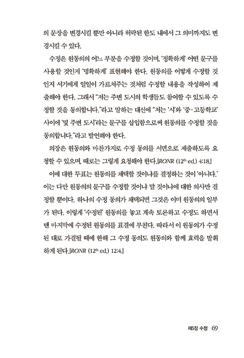 -(23).jpg