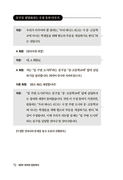 -(26).jpg