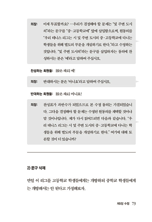 -(27).jpg
