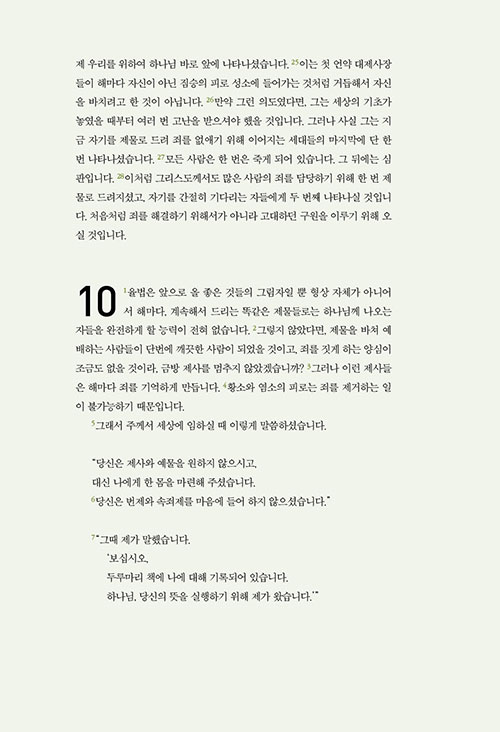 ³»-(6).jpg