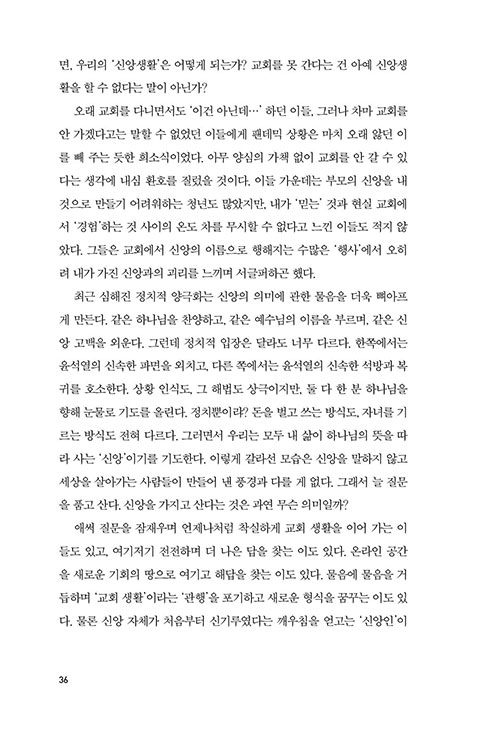 ³»-(16).jpg