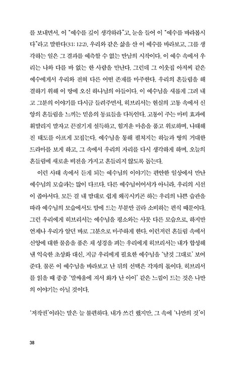 ³»-(18).jpg