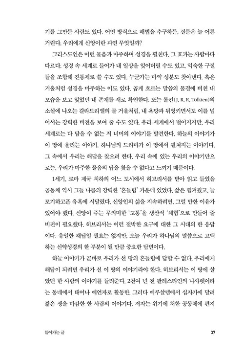 ³»-(17).jpg