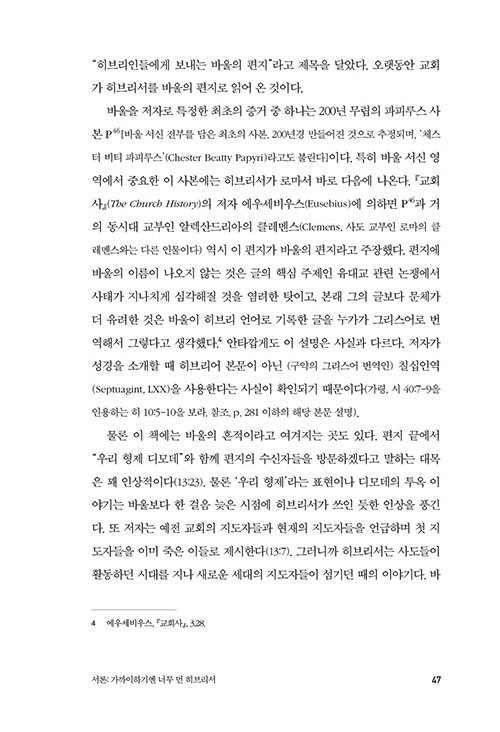 ³»-(27).jpg
