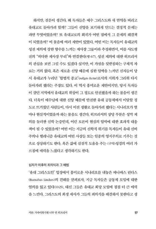³»-(29).jpg