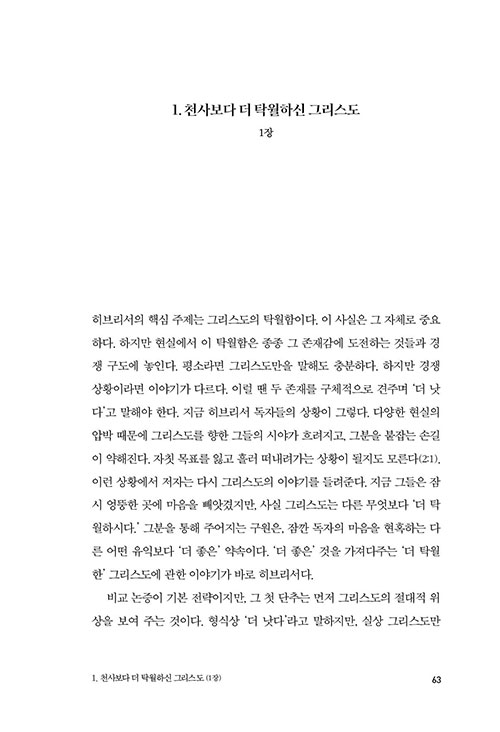 ³»-(35).jpg