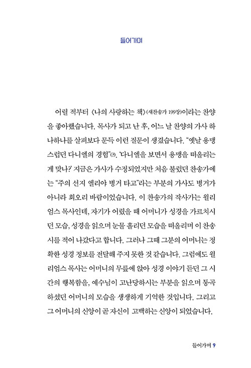 ³»-(8).jpg