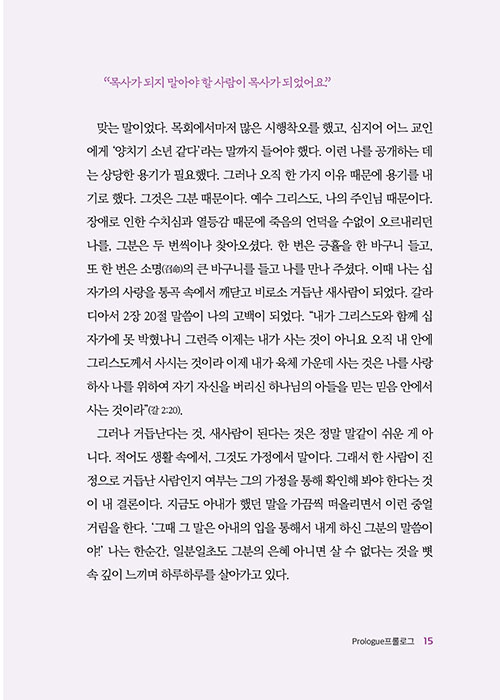 ³»-(14).jpg