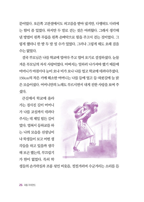 ³»-(25).jpg