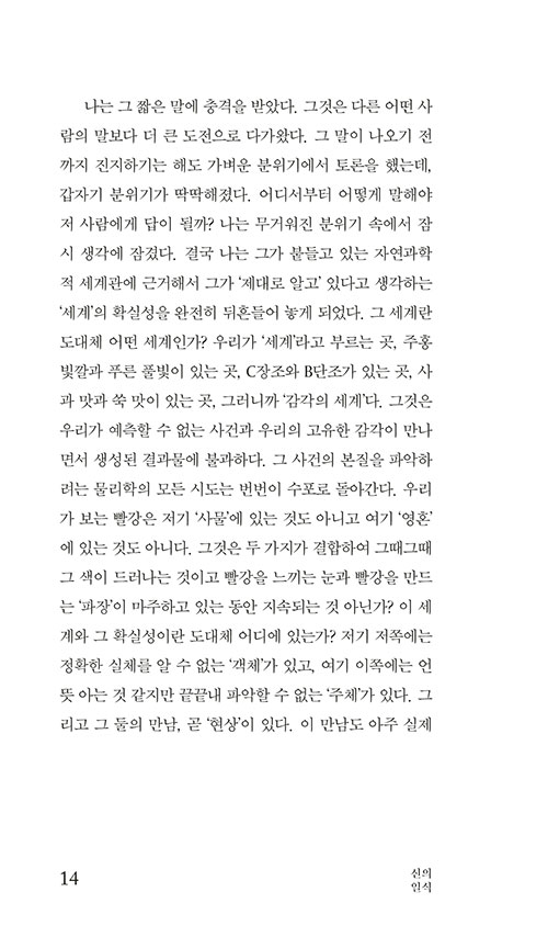 ³»-(12).jpg