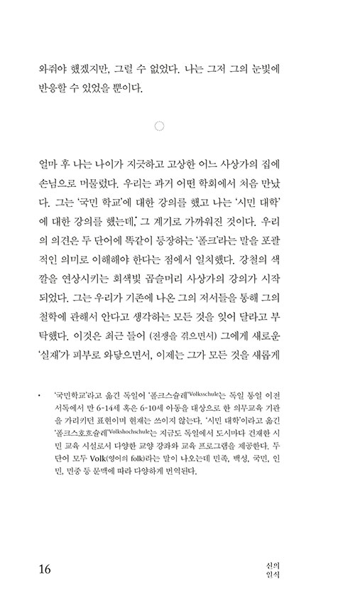 ³»-(14).jpg